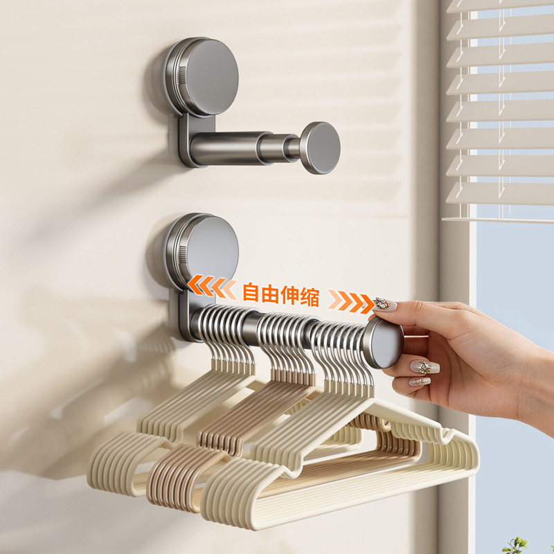 可伸缩衣架免打孔壁挂阳台浴室多功能收纳晾衣杆家用置物架神器