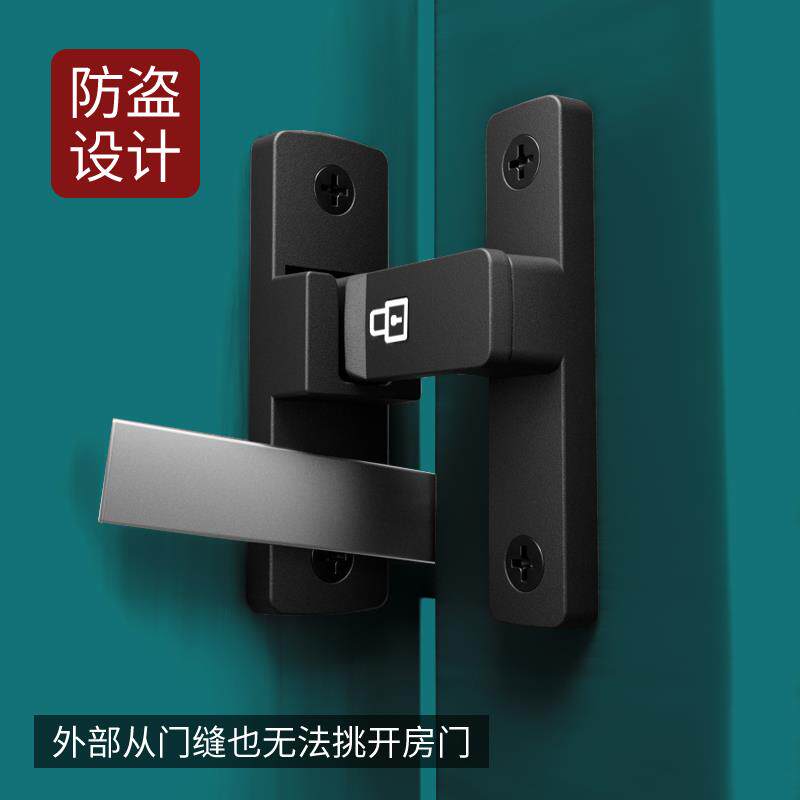 免打孔门扣90度推拉门锁插销谷仓移门锁扣卡扣搭扣简易卫生间门栓