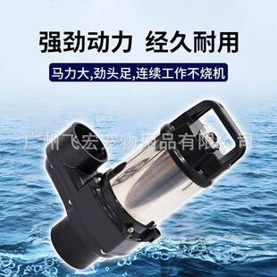 鱼池管道泵拔管仓自动排污泵锦鲤鱼池大流量抽水吸污泵底吸潜水泵