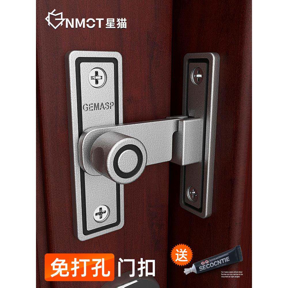 免打孔门扣90度推拉门锁插销谷仓移门锁扣卡扣搭扣厕所卫生间门栓