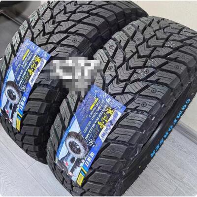 科马仕暴风雪越野AT雪地轮胎16寸-22寸全系规格冬季防滑可镶钉