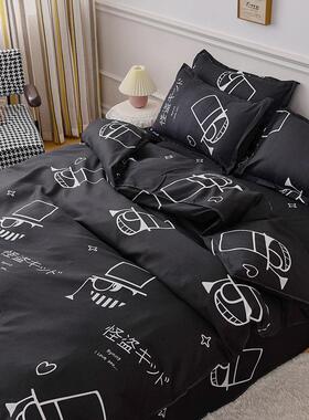 黑色耐脏单件被罩150x180x200m裸睡亲肤单双人学生宿舍三件套1.5m