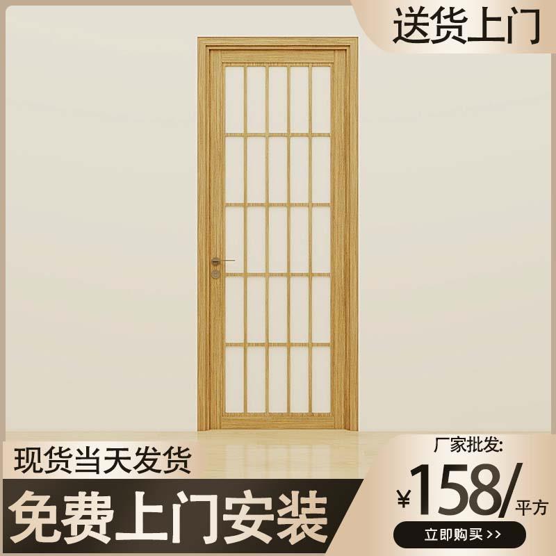 宋式美学格栅折叠门日式推拉门格子门雪见窗和室榻榻米隔断樟子门