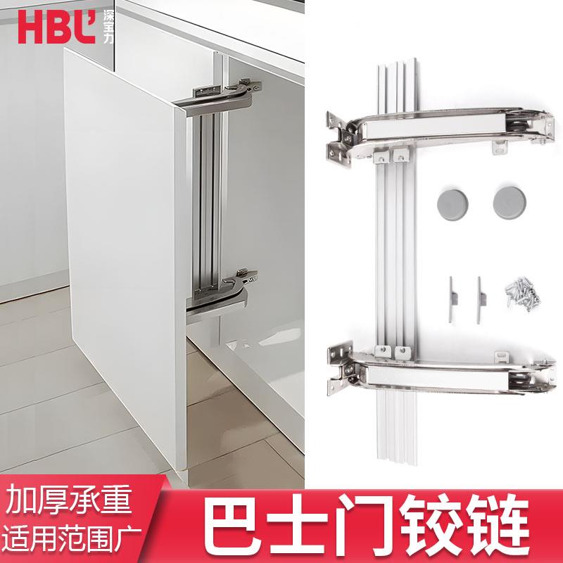 衣橱柜巴士移门铰链平移合页转角衣柜门折叠阻尼缓冲合页五金配