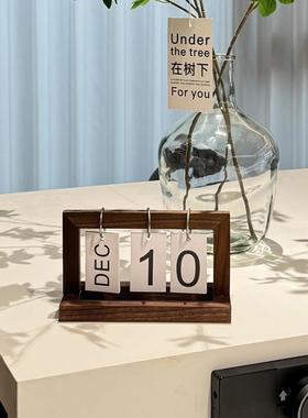北欧ins风创意个性翻页万年台历复古木质桌面摆件简约小摆设日历