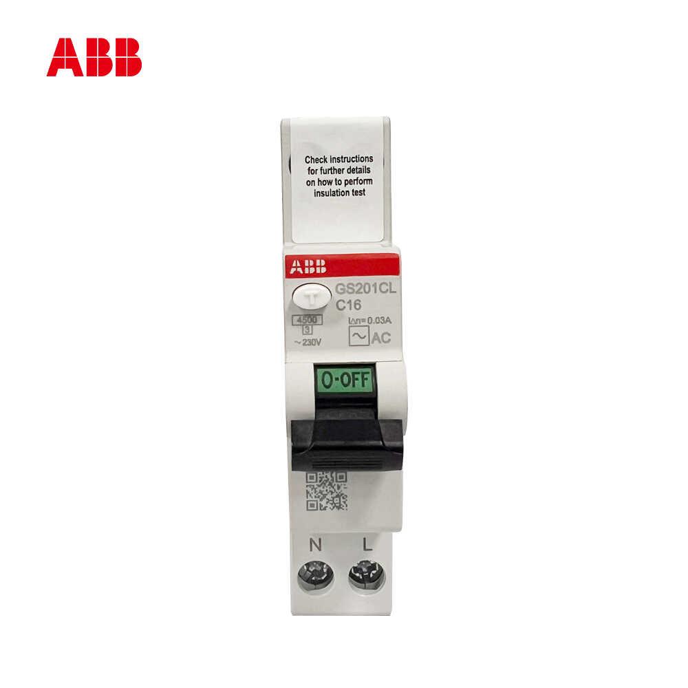 ABB漏电保护断路器GS201CL 1P+NA C10 C16A C20A C25 C32单极漏电