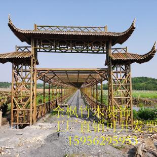 竹门楼牌楼竹大门户外竹凉亭竹长廊走廊竹篱笆竹廊架竹房子竹屋