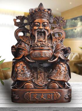 聚宝盆旺财供奉文财神爷佛像招财店铺办公室摆件家用开 业工艺礼