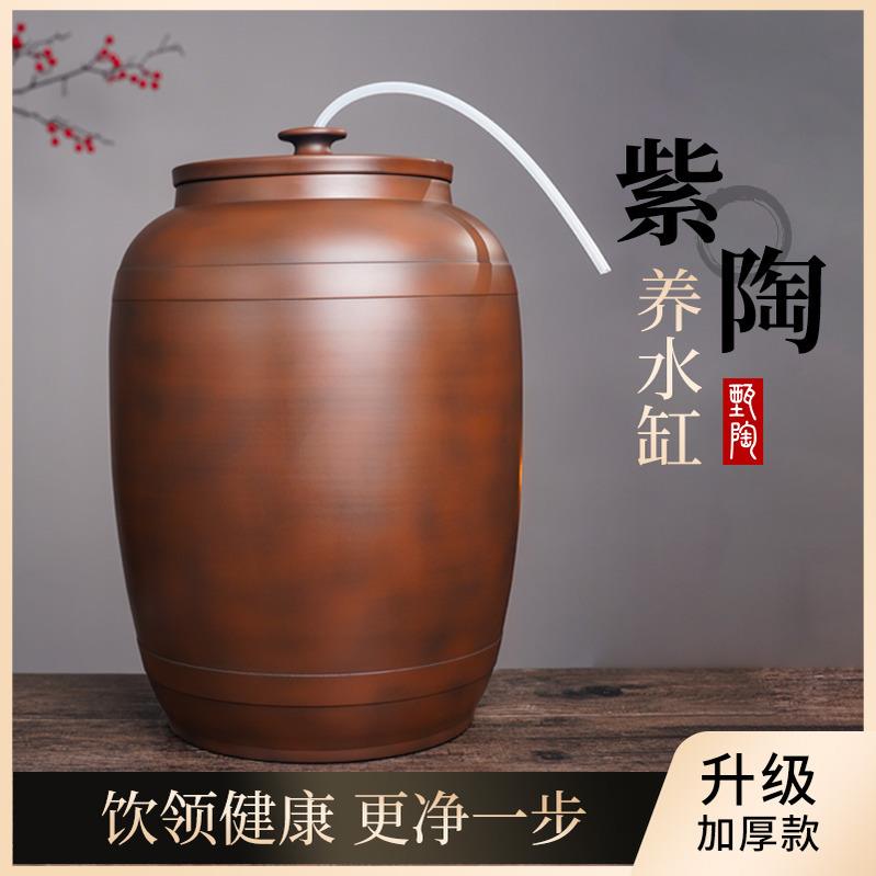 建水紫陶水缸家用陶瓷储水罐桶老式带盖抽水茶台装纯净水手工大号