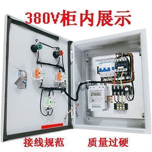 控制箱时钟开关泵自动控制大功率三相控氧单相增控制路灯定时器时