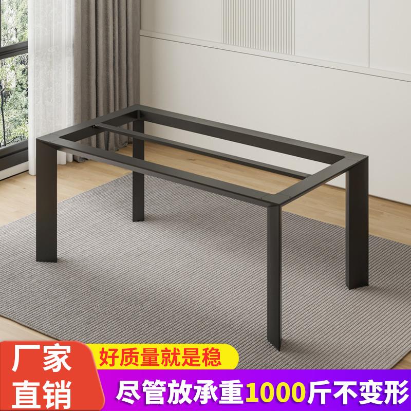 加粗加长杆三角铝合金桌腿岩板餐桌支架大理石书桌架瓷砖台脚底座