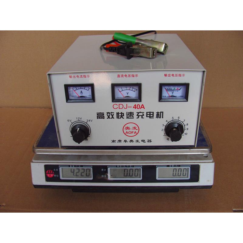 电瓶充电器12v24v大功率汽车电池车用蓄电池风冷型纯铜老式充电机