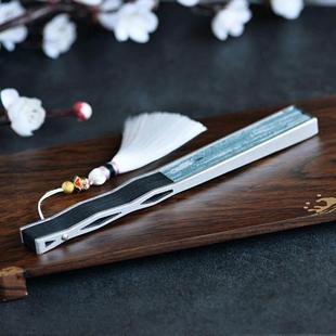 军配扇扇子防身武器折扇男钛合金骨架金属铝合金铁扇古风扇骨夏季