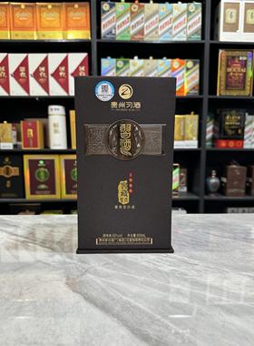 习酒老款1988空酒盒子摆件装饰道具摆柜背景墙空瓶高档酒瓶子陈列