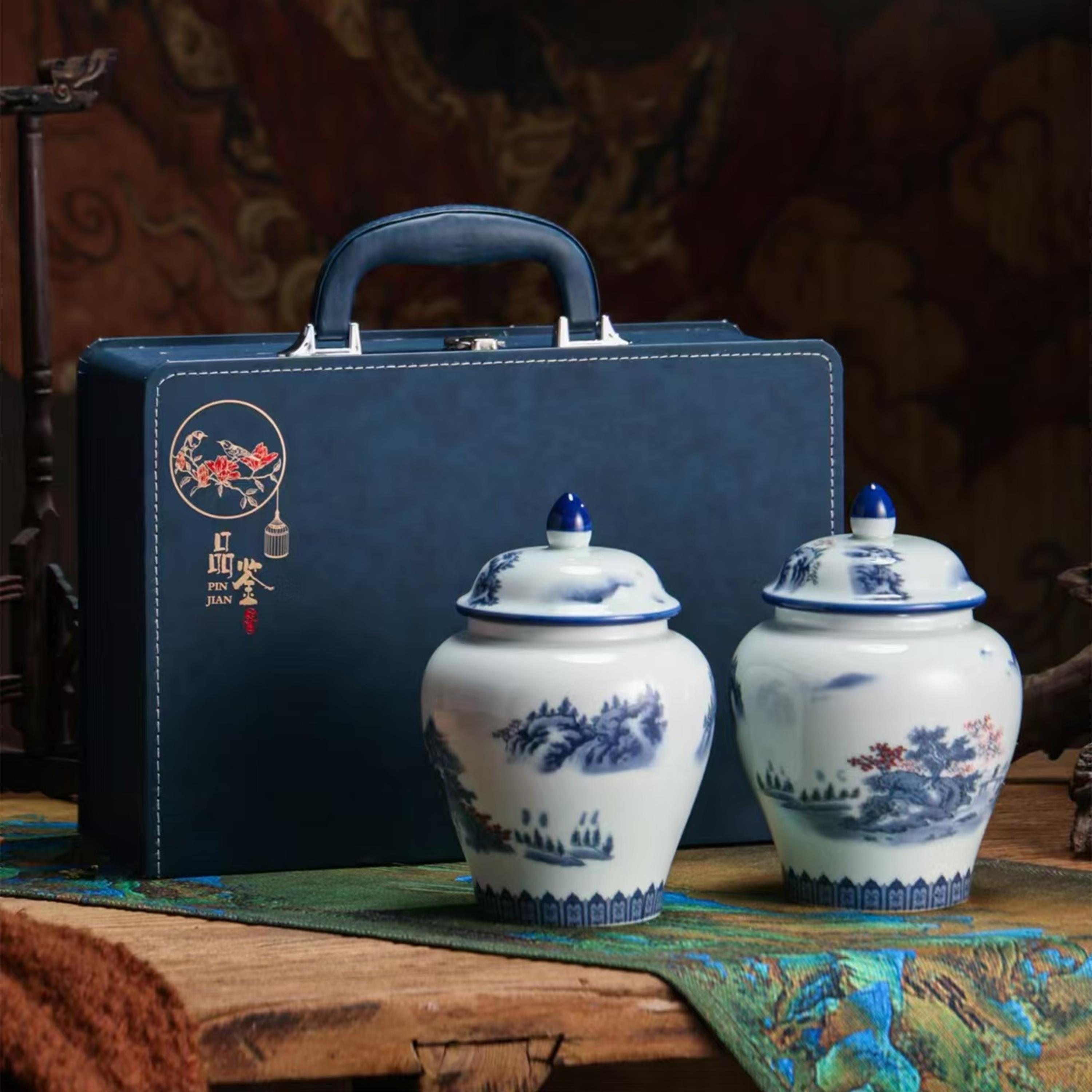 高档皮包茶叶礼盒装空盒白茶绿茶龙井包装盒通用陶瓷茶叶罐半斤装