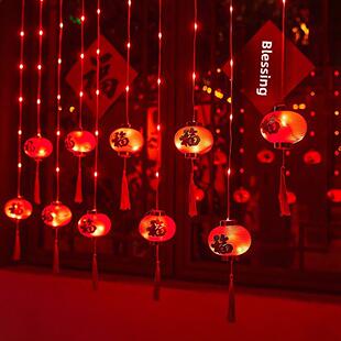 大红灯笼装饰灯小彩灯闪烁串灯太阳能户外防水年院布置挂灯