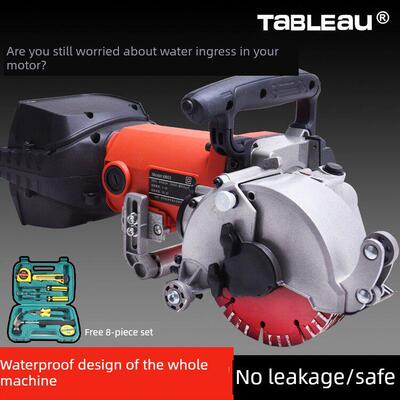 天博新型开槽机一次性成型无尘水电安装工程墙线槽混凝土切割机