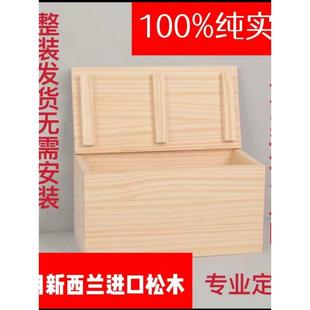 榻榻米木箱子储物箱长方形柜子自由组合加宽床储物柜家用定制