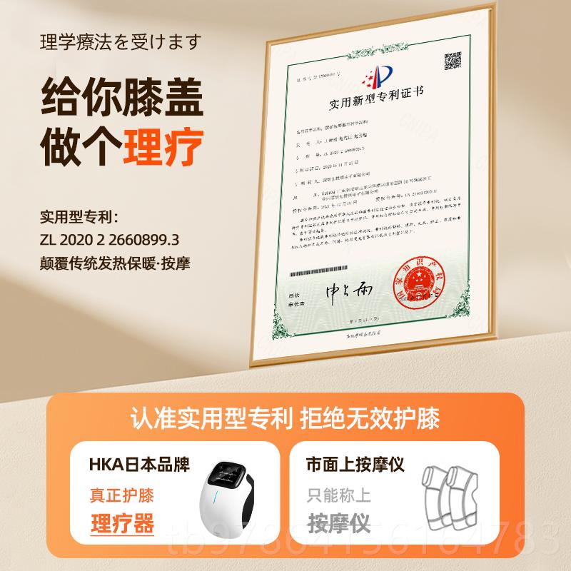 高档老年人礼物生日父节日爸爸妈妈爷爷亲奶送奶实用长礼品辈男女