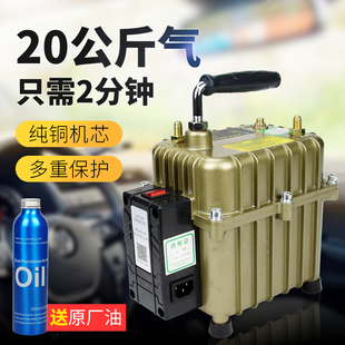 汽车空调抽空打气两用真空泵小型冰箱制冷维修加氟打压打气泵工具