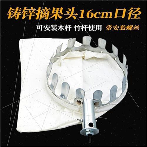 新款神器多功能摘锈i钢缩伸高空不果器园林采摘工具Z摘山枣子