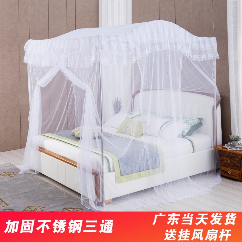 蚊帐三开门加密不锈钢落地方顶加高家用1.5/1.8m加粗25MM压脚式