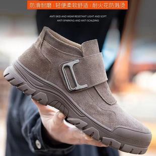 男电焊工作防烫钢包头防砸防刺穿老保钢板轻便防滑耐磨 焊工劳保鞋