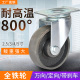 2.5寸3寸4寸5寸铸铁脚轮万向轮全铁轮滚轮轮子带轴承耐高温轮轱辘