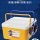 小型虾箱带增氧泵活虾打氧箱活饵箱养虾小箱虾桶小钓鱼箱钓鱼箱可