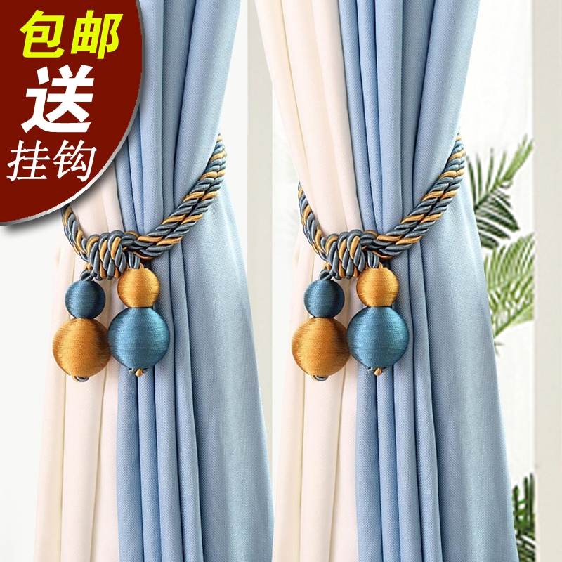 窗帘挂球绑球窗帘扣绑带捆绑绳子流苏一对装饰品配件欧式扎带束带