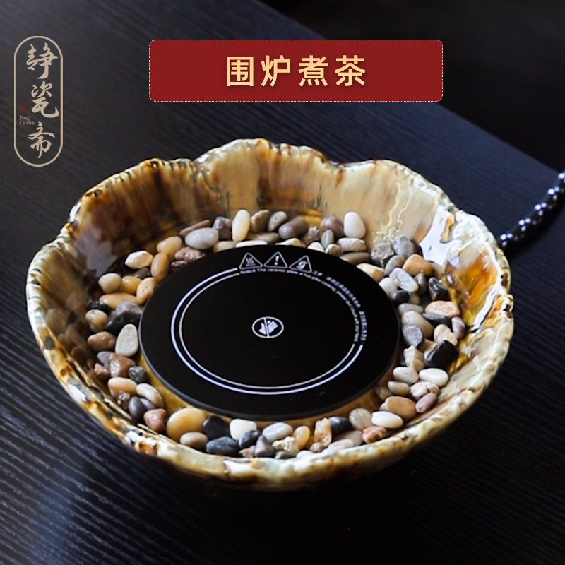 煮茶炉蒸煮茶壶电陶炉加热玻璃烧水家用茶具全自动小型围炉煮茶器