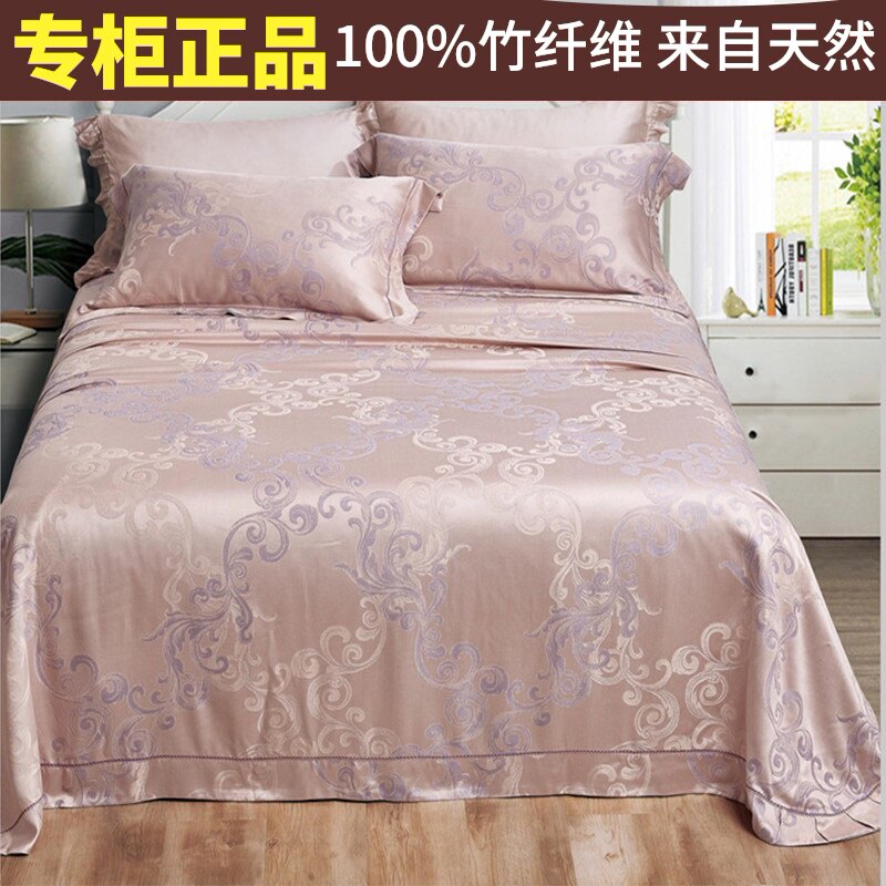 冰丝凉席可水洗可折叠竹纤维三件套夏季软席子床单裸睡床笠款亚麻