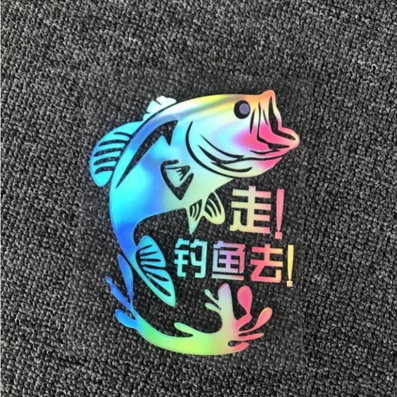 钓鱼贴纸钓箱贴纸上盖钓箱贴纸侧面钓箱贴纸两侧钓鱼箱个性饰贴纸图片