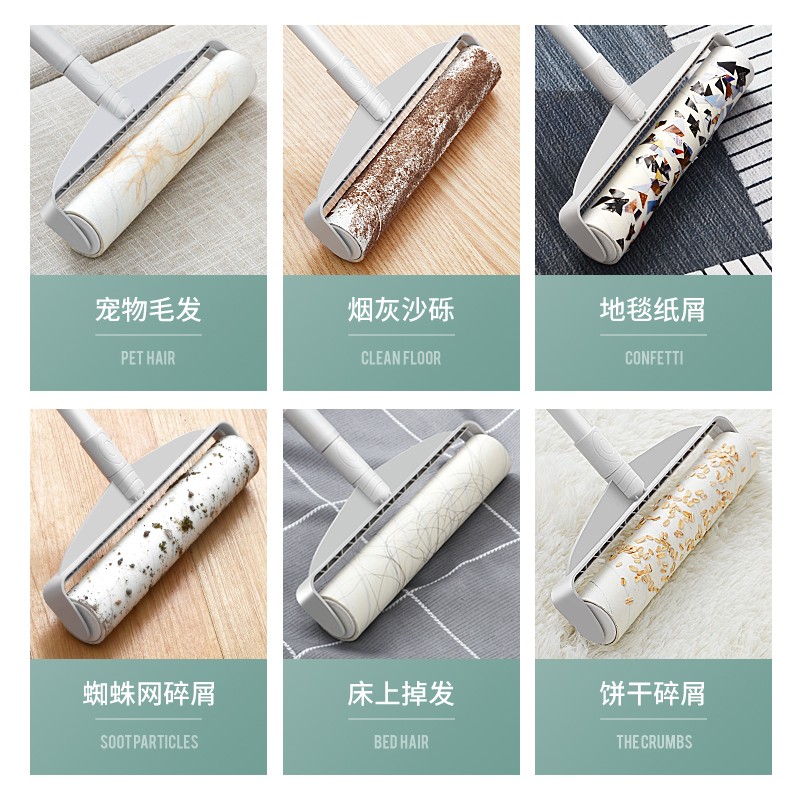 长柄粘毛器大号可撕式加长杆可伸缩地板地毯除尘滚筒沾毛拖把滚子