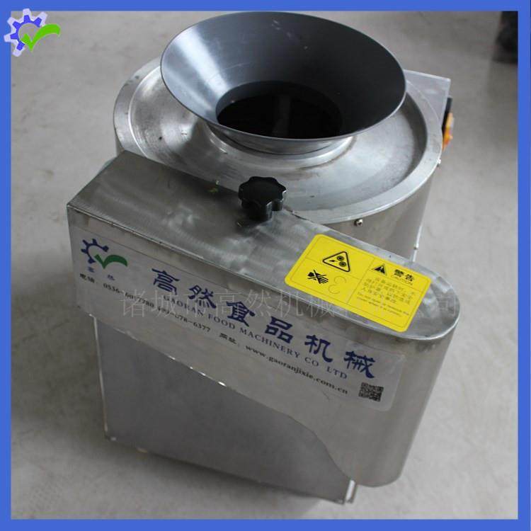 厂家供应不锈钢厨房设备饭店用土豆切片机切丝机可定切条机,清洗/食品/商业设备,其他食品加工设备,淘宝优惠券,粉丝福利购,淘宝优惠卷