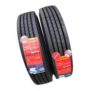 CR950 朝阳8.5 8R9R22.5 215 卡客车全钢丝载重真空轮胎 9.5R17.5