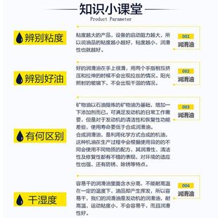 衣车油 大桶5斤缝纫机油电脑工业机专用平车润滑白油家用针车桶装