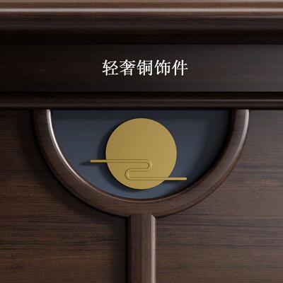 红日新中式大班台乌金木实木老板桌原木轻奢董事长书桌总裁办公桌