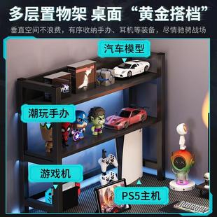 多功能双人电竞桌家用L型拐角办公电脑桌转角附带书架电脑桌 台式