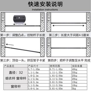 CF89免打孔伸缩杆卧室窗帘罗马杆子晾衣浴室浴帘杆加厚静音单杆挂