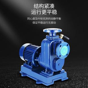 自吸泵离心泵排污泵污水泵高扬程防堵塞管道泵增压泵380V ZW直联式