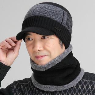 老人帽子爷爷男款冬季毛线爸爸羊毛保暖中老年人加绒加厚护耳老头