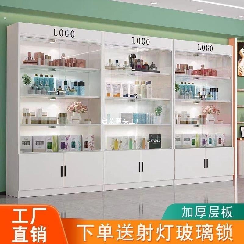 玻璃展示柜商用展柜带锁美容院礼品柜子玻璃门产品化妆品货柜样品