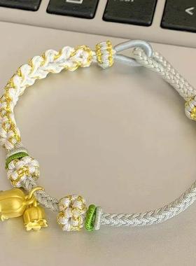 手工编织手绳女小众设计故宫铃兰花手炼转运桃花结手串闺蜜礼物