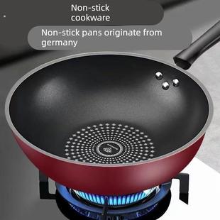 炒锅不沾锅家用无油烟平底锅电磁炉瓦斯炉通用 德国不沾炒锅