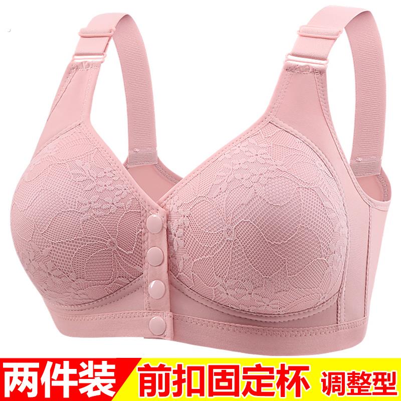 妈妈内衣女背心式前扣文胸大码无钢圈中老年人运动文胸罩聚拢薄款