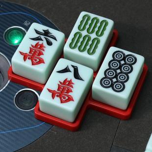 麻将定缺盒川麻定缺盒麻将定缺盘麻将定缺卡麻将定缺圈四川麻将