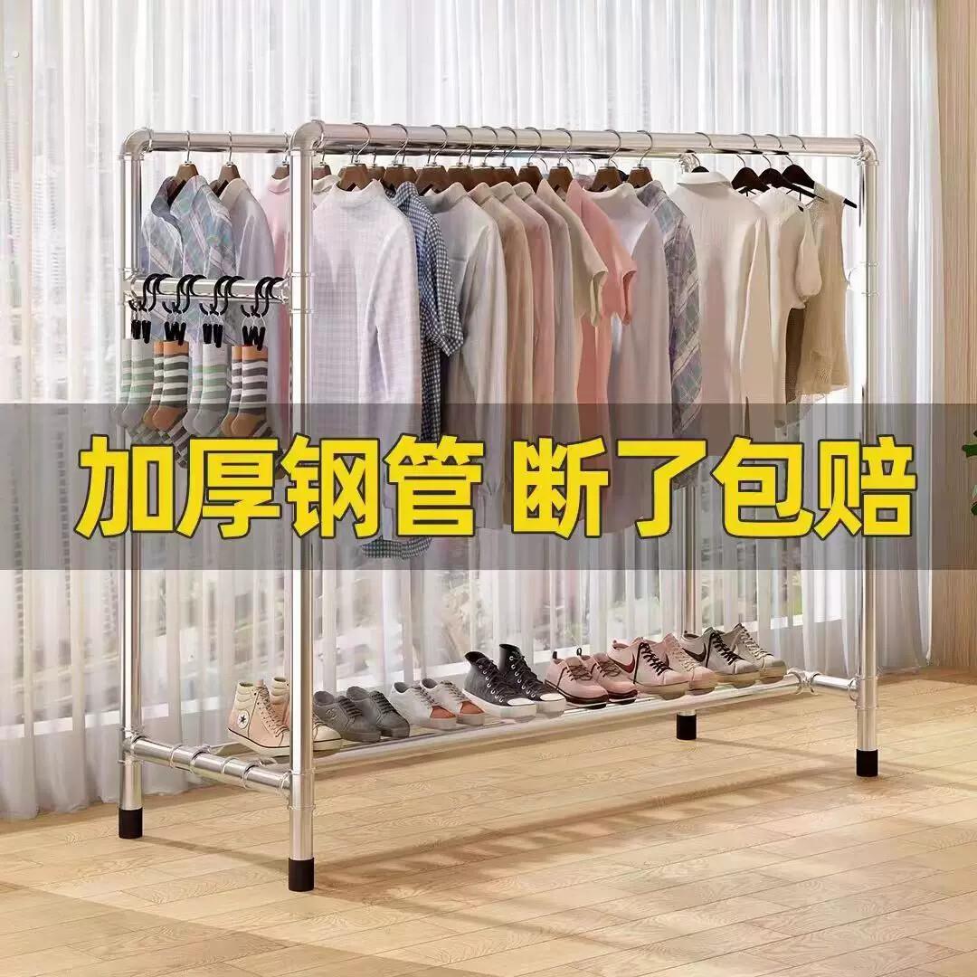 镀锌钢管晾衣架落地家用户外室外阳台挂衣简易双杆水管晾衣晒被架