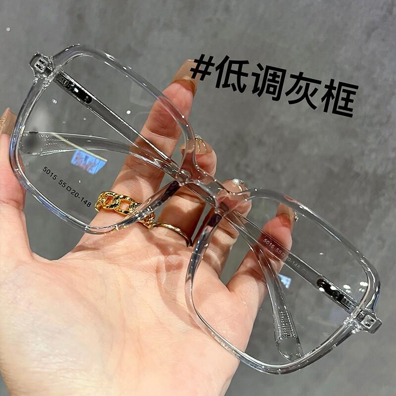 素颜黑框近视眼镜女可配度数大框大脸显瘦方形黑色圆脸眼睛框镜架