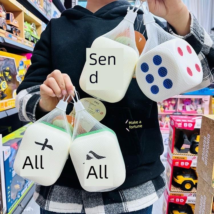 可爱创意麻将财富捏音乐减压玩具减压神器办公室手捏慢反弹装饰